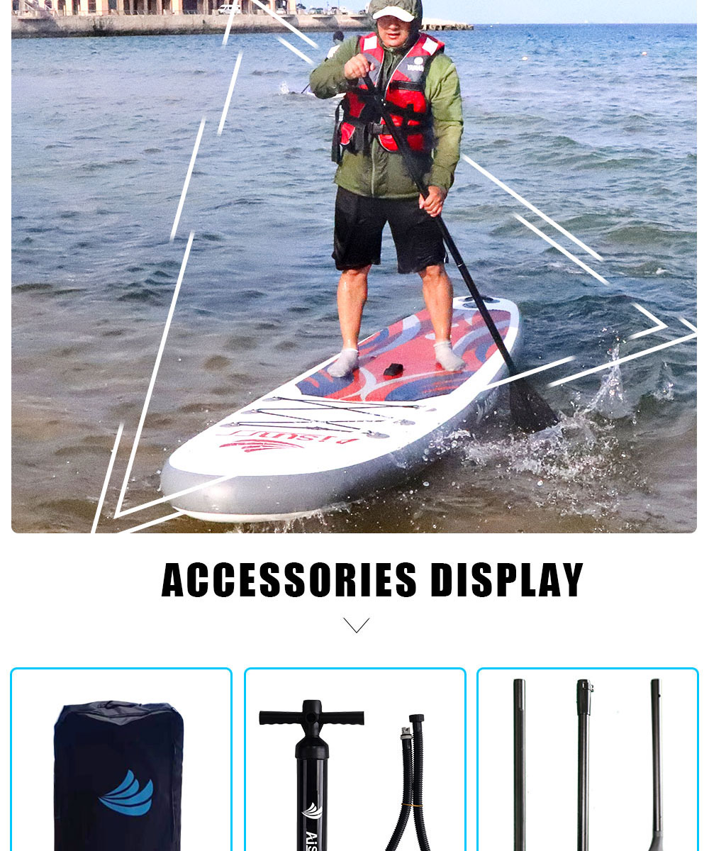 充氣SUP沖浪板(圖3)