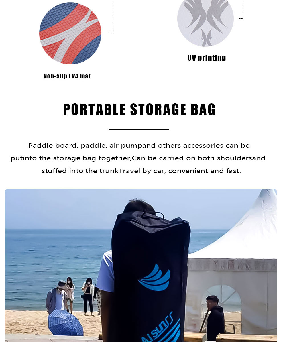 充氣SUP沖浪板(圖6)