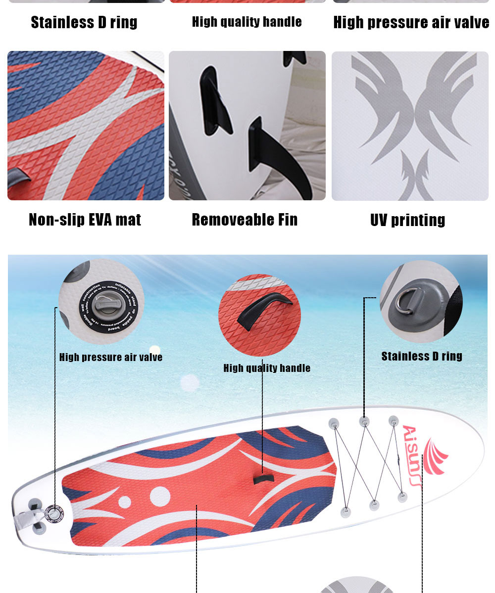 充氣SUP沖浪板(圖5)