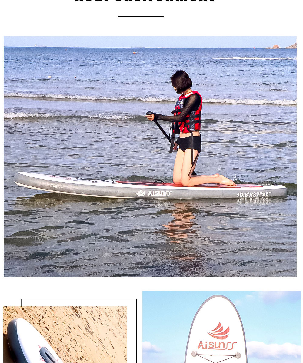 充氣SUP沖浪板(圖8)