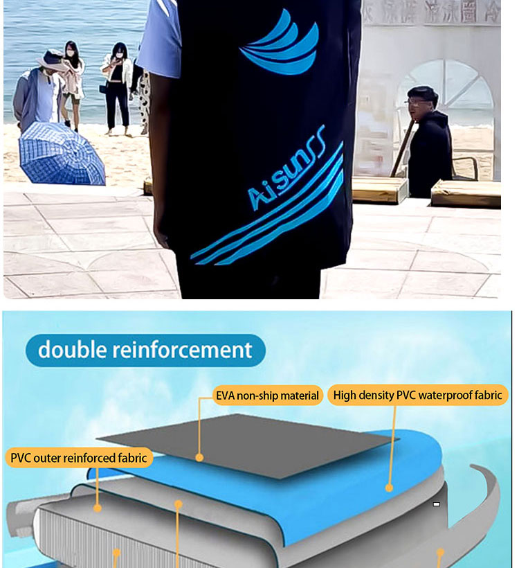 充氣SUP沖浪板(圖8)