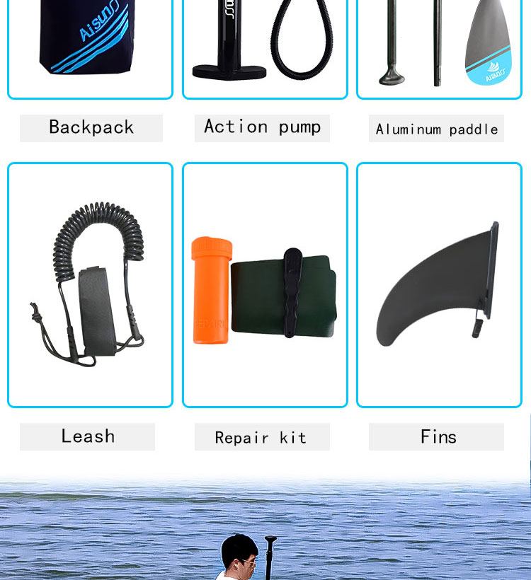 充氣SUP沖浪板(圖4)