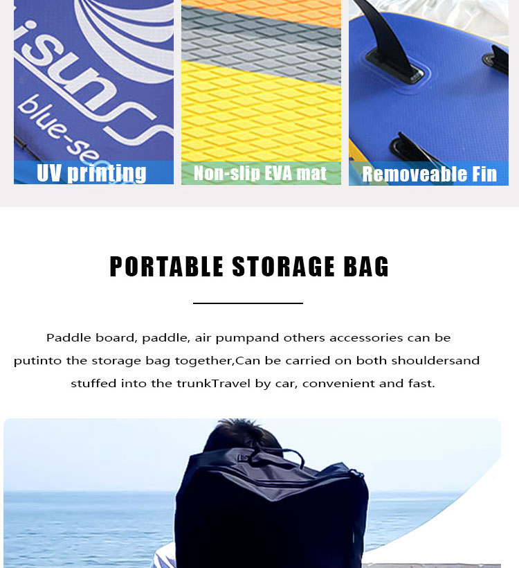 充氣SUP沖浪板(圖7)