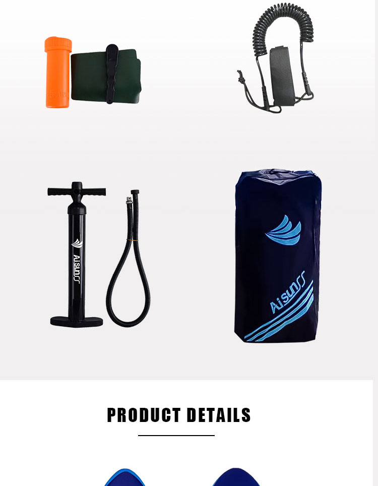 充氣SUP沖浪板(圖4)