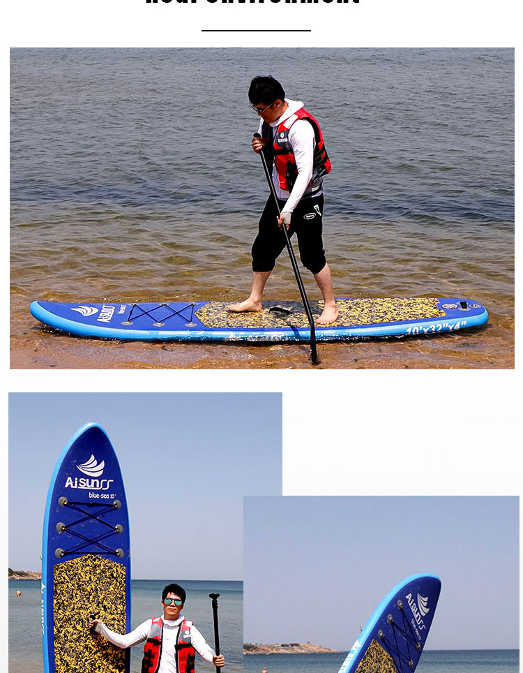 充氣SUP沖浪板(圖8)