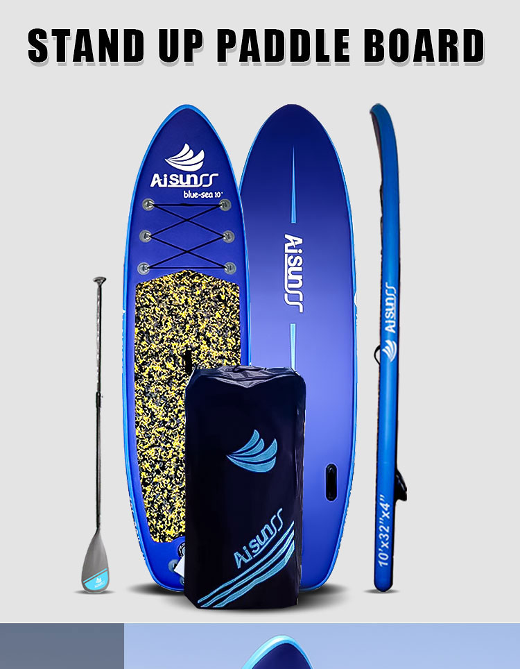 充氣SUP沖浪板(圖1)