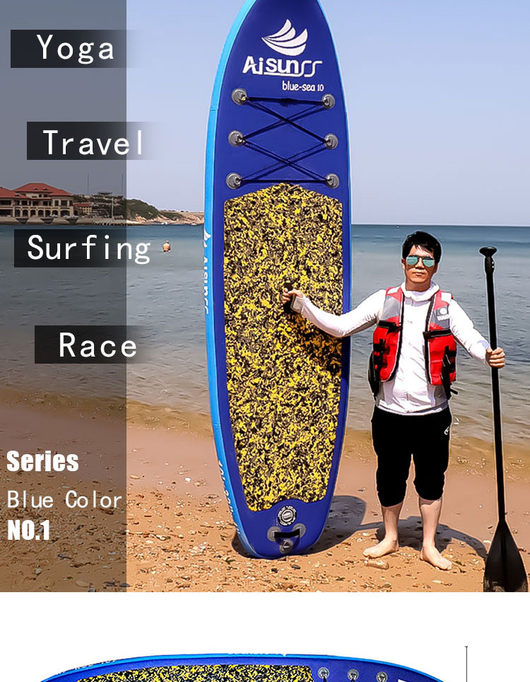 充氣SUP沖浪板(圖2)