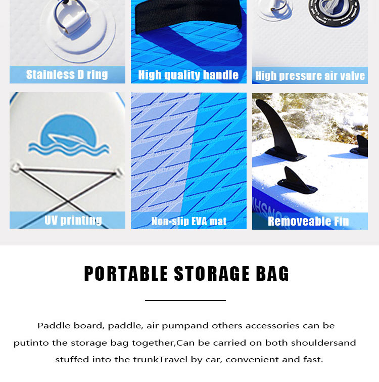 充氣SUP沖浪板(圖7)