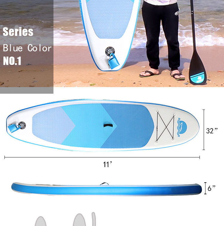 充氣SUP沖浪板(圖3)