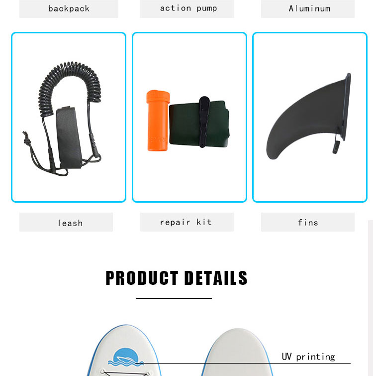 充氣SUP沖浪板(圖5)