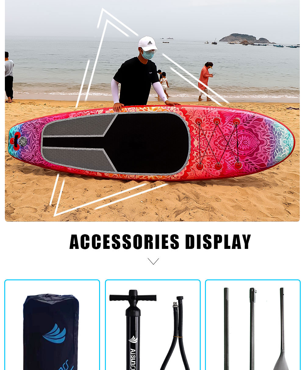 充氣SUP沖浪板(圖3)