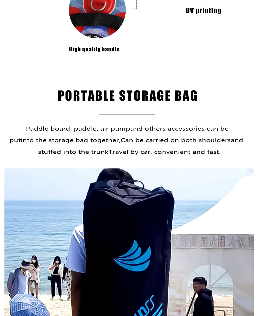 充氣SUP沖浪板(圖6)