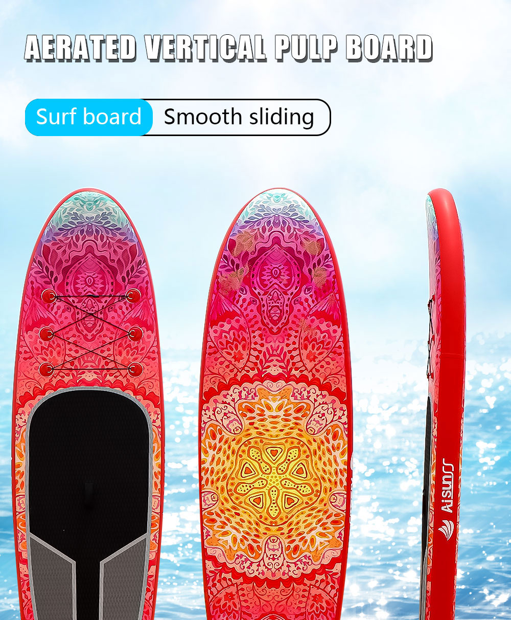 充氣SUP沖浪板(圖1)