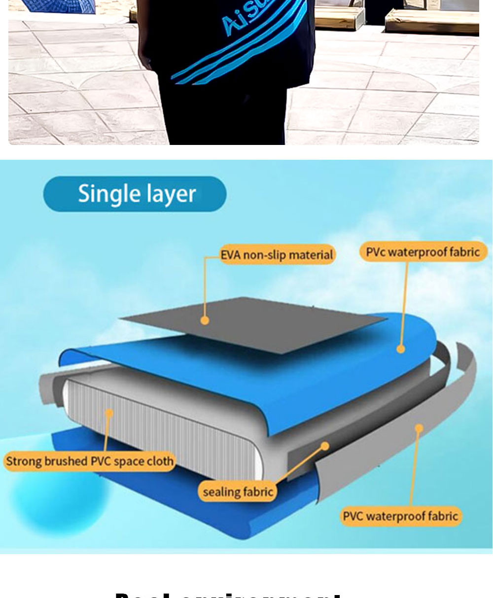 充氣SUP沖浪板(圖7)