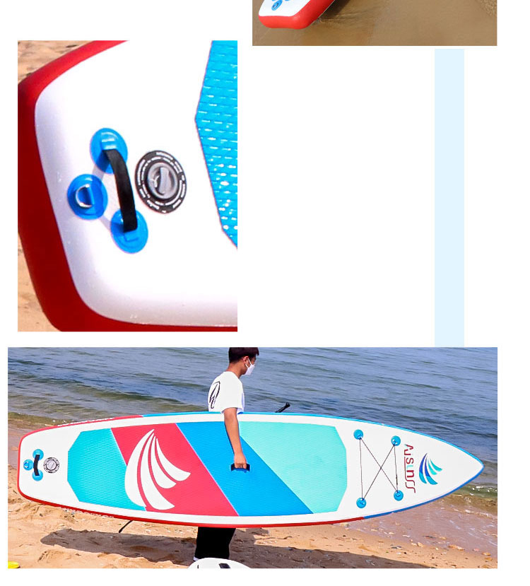 充氣SUP沖浪板(圖8)