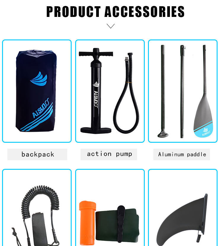 充氣SUP沖浪板(圖4)