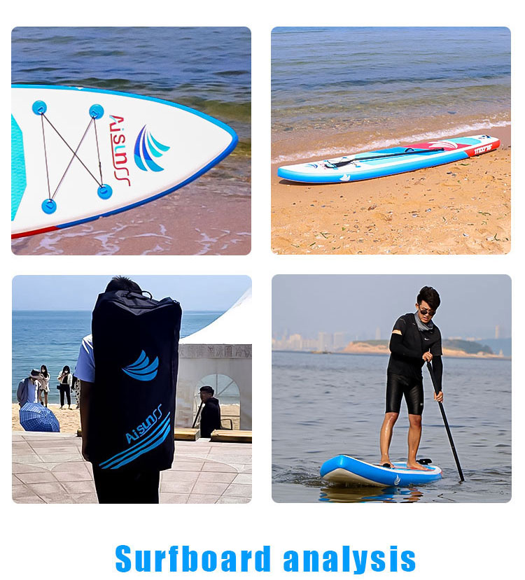 充氣SUP沖浪板(圖2)