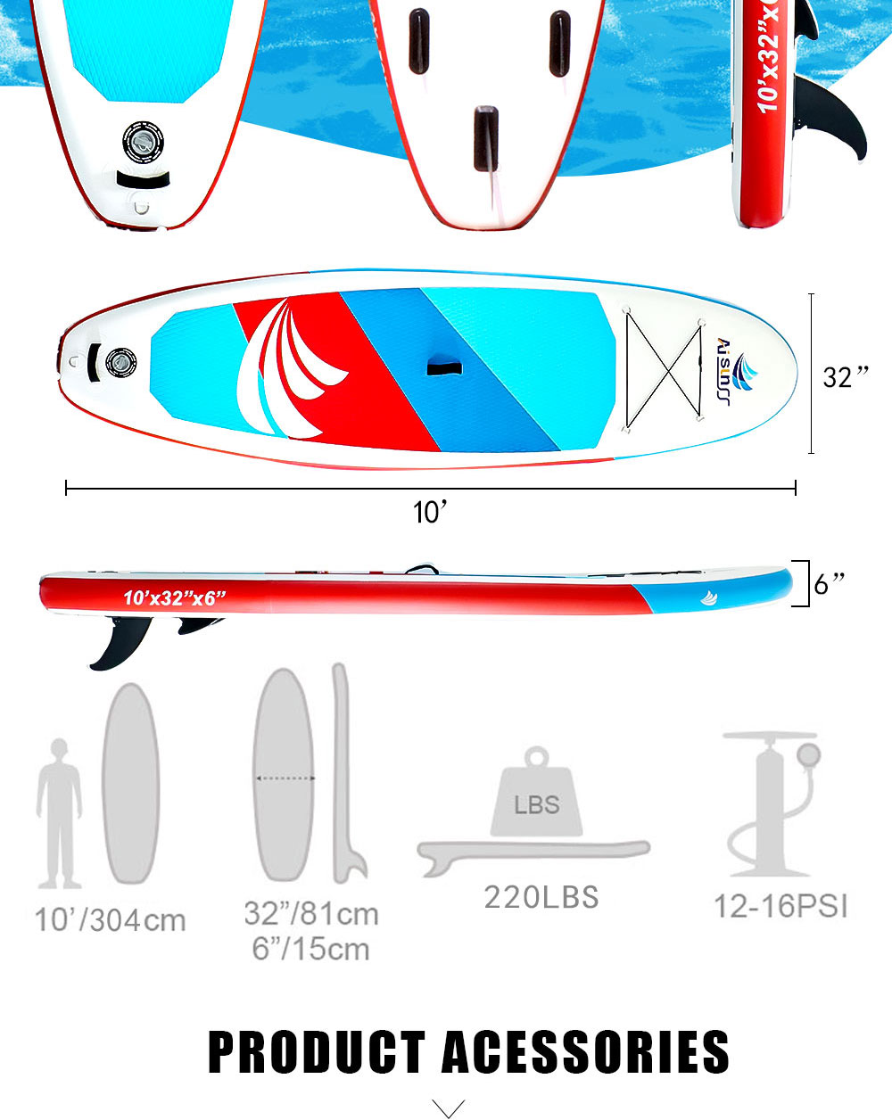 充氣SUP沖浪板(圖2)