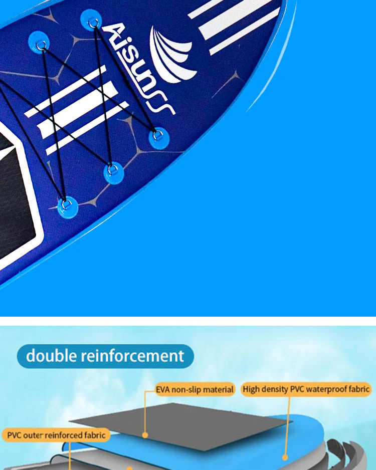 充氣SUP沖浪板(圖5)