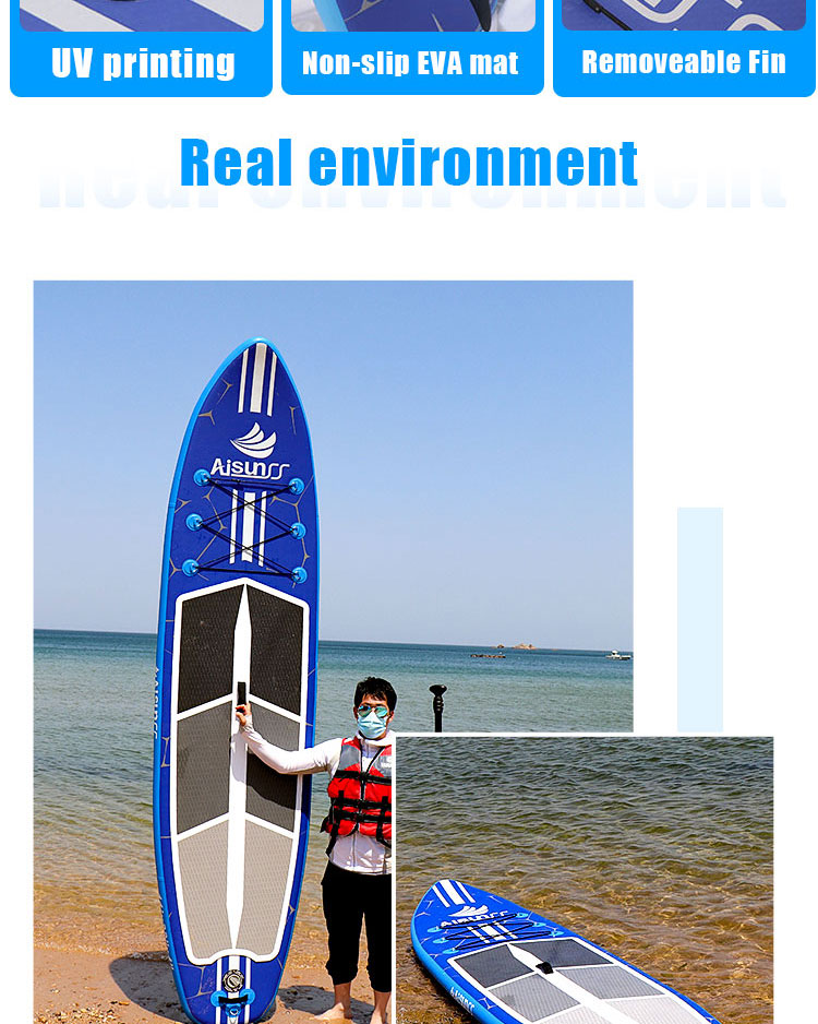 充氣SUP沖浪板(圖7)